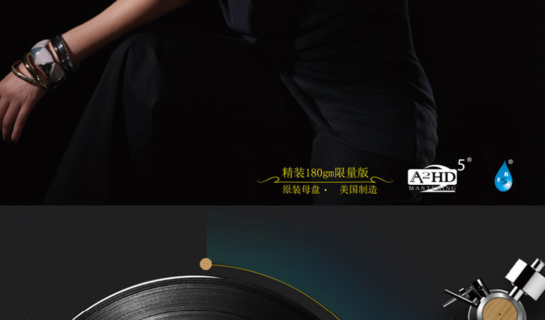 đầu đĩa than cũ	 Bản gốc gốc Chen Guo Chính hãng Đây là một bản hợp đồng tốt đĩa ghi âm LP tiếng Quảng Đông LP đĩa chuyên dụng đĩa 12 inch - Máy hát kim đĩa than technics