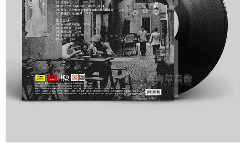 bán đầu đĩa than denon	 Huang Ling: Đến với bữa tiệc ghi âm lp vinyl dành cho người Nhật Bản dành riêng cho các bài hát 12 inch 33 đĩa phổ biến - Máy hát 	máy nghe nhạc bằng đĩa than