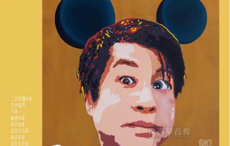 đầu đĩa than denon	 Chính hãng Zhijing: Máy ghi âm vinyl ghi đĩa Rock Zheng Zhihua LP dành riêng cho đĩa 12 inch - Máy hát đầu đĩa than pioneer pl 50