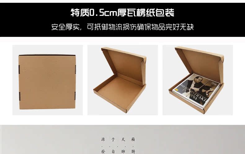 đầu đĩa than klipsch	 Cơn sốt chính hãng Graffiti kỷ niệm 15 năm LP vinyl ghi âm đĩa chuyên dụng đĩa 12 inch Zhao Peng - Máy hát mâm đĩa than audio technica