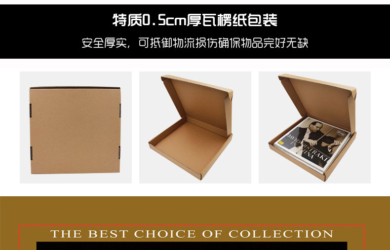 đầu đĩa than accuphase	 Chính hãng Trong lĩnh vực hy vọng LP vinyl ghi âm bản ghi âm 12 inch 33 đĩa hát Các bài hát dân gian cổ điển - Máy hát 	máy nghe nhạc đĩa than sony