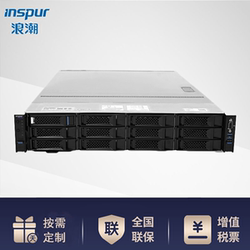 Inspur NF5270M6 6348 32G 2X2.4T10K RAID1 2XGE 550W 무료 배송