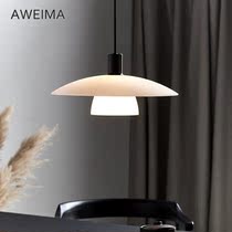 Surprised Danish design oval shell chandelier modern minimalist milk light glass Japanese restaurant personality study chandelier