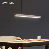 Walnut Nordic LED fishing line long chandelier modern minimalist creative Island restaurant Office study chandelier