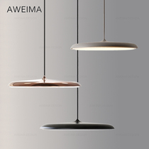 Denmark Nordic extremely simple led modern macaron UFO lamp study island platform studio living room chandelier