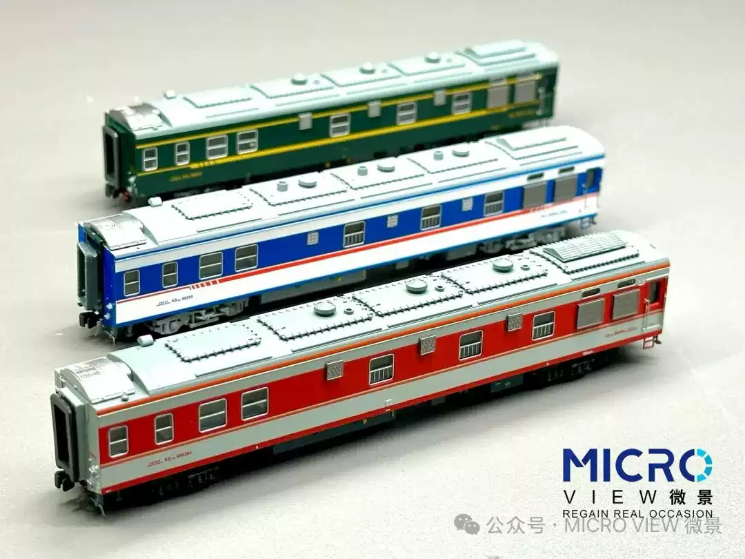 MICRO VIEW（微景）YW22（京局京段）② 模型・プラモデル MICRO VIEW（微景）YW22（京局京段）②