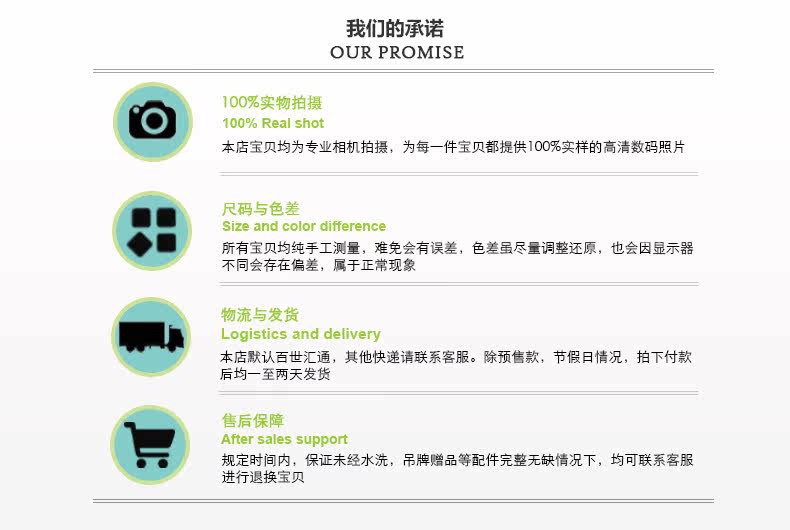 Coffret cadeau pour bébé - vêtements - Ref 1964826 Image 20