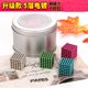 Bucky ball 1000 pieces 3mm magic block 5mm magnetic ball adult decompression magnet ball Starbucks vibrating magnet toy