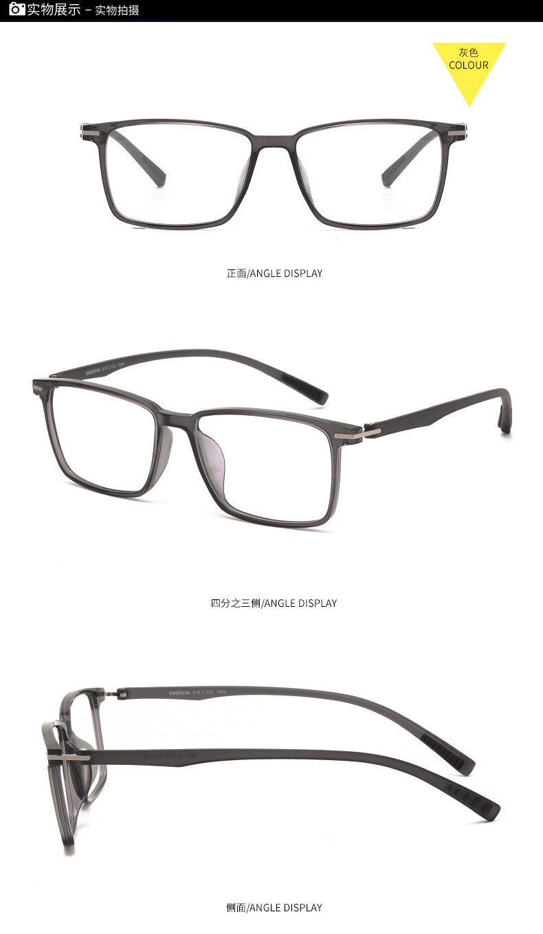 Montures de lunettes en Plaque - Ref 3140263 Image 12