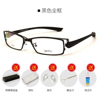 2121 Черный полный кадр