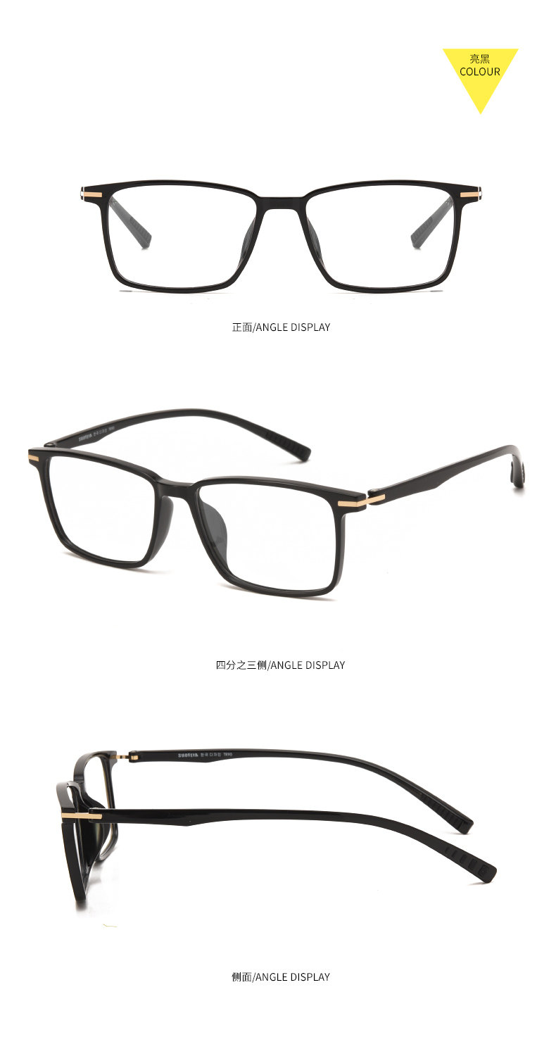 Montures de lunettes en Plaque - Ref 3140263 Image 15