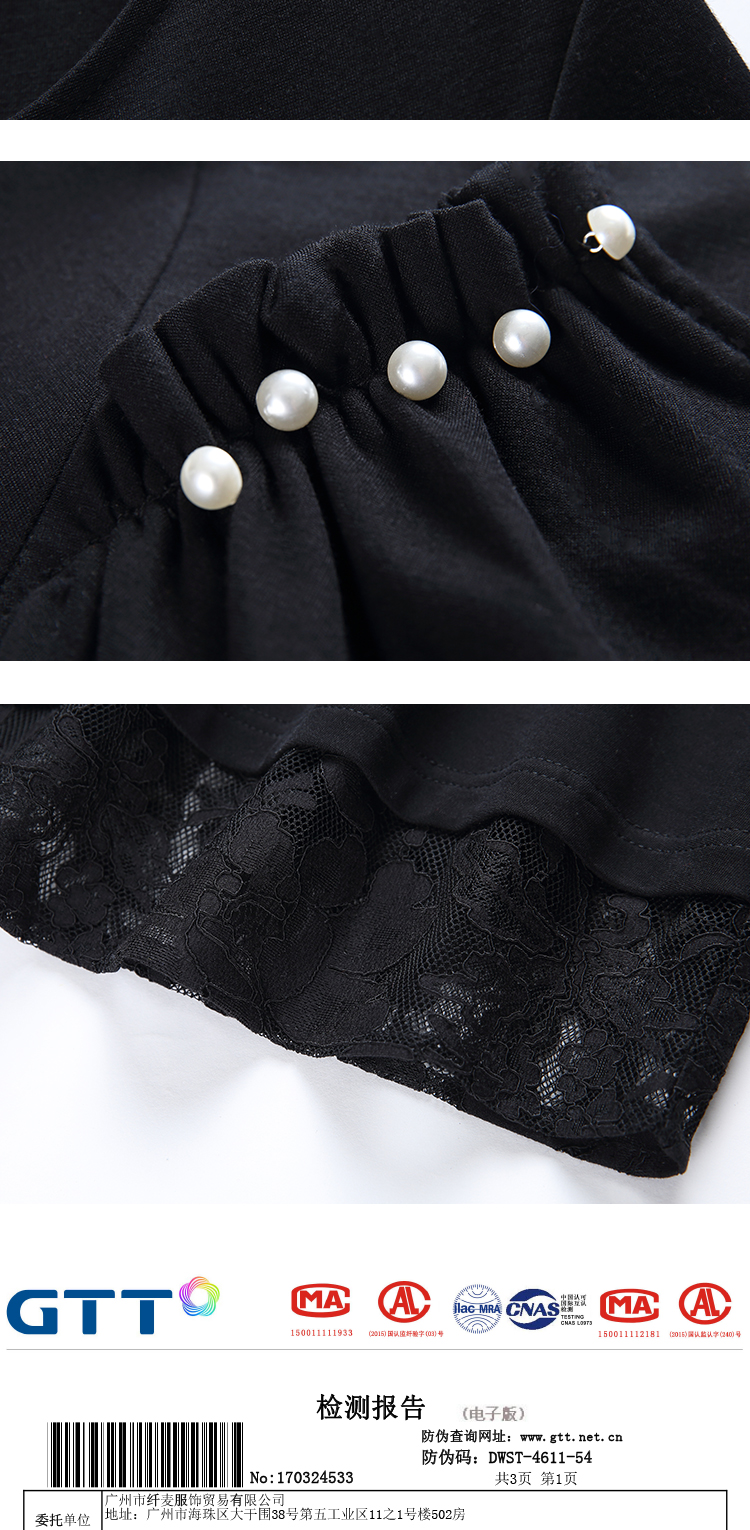 Robe grande taille femme - Ref 3236567 Image 21