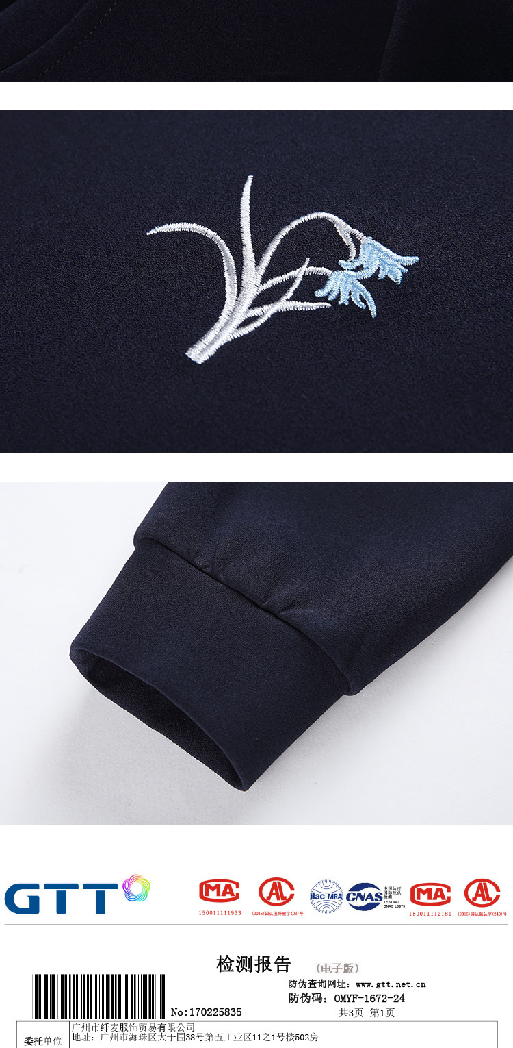 Pull grande taille femme - Ref 3235794 Image 22