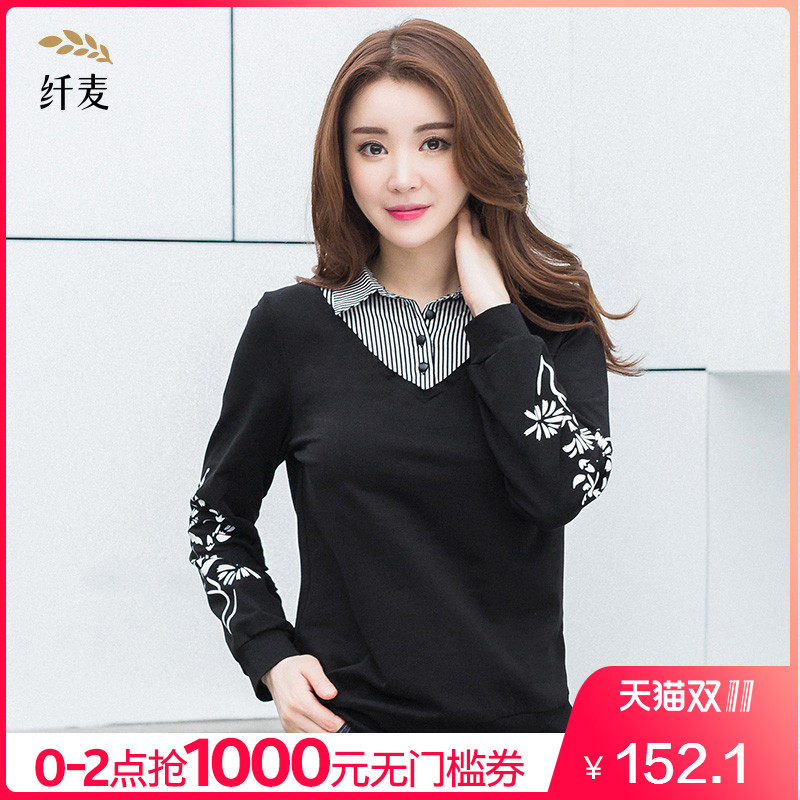 Pull grande taille femme - Ref 3235815 Image 1