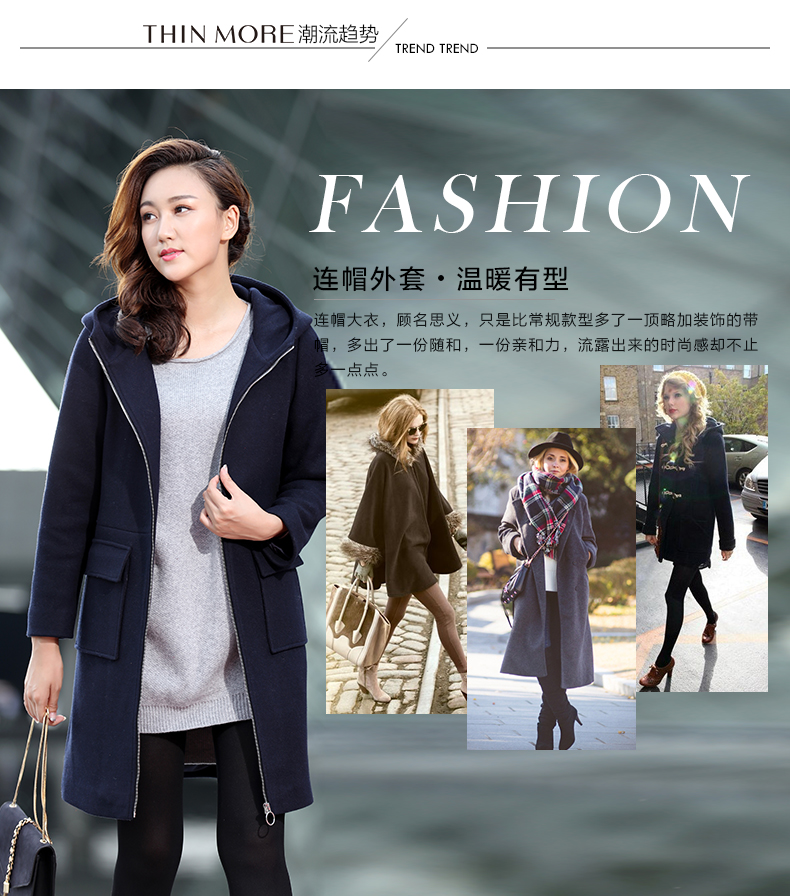 Manteau grande taille femme - Ref 3235390 Image 8