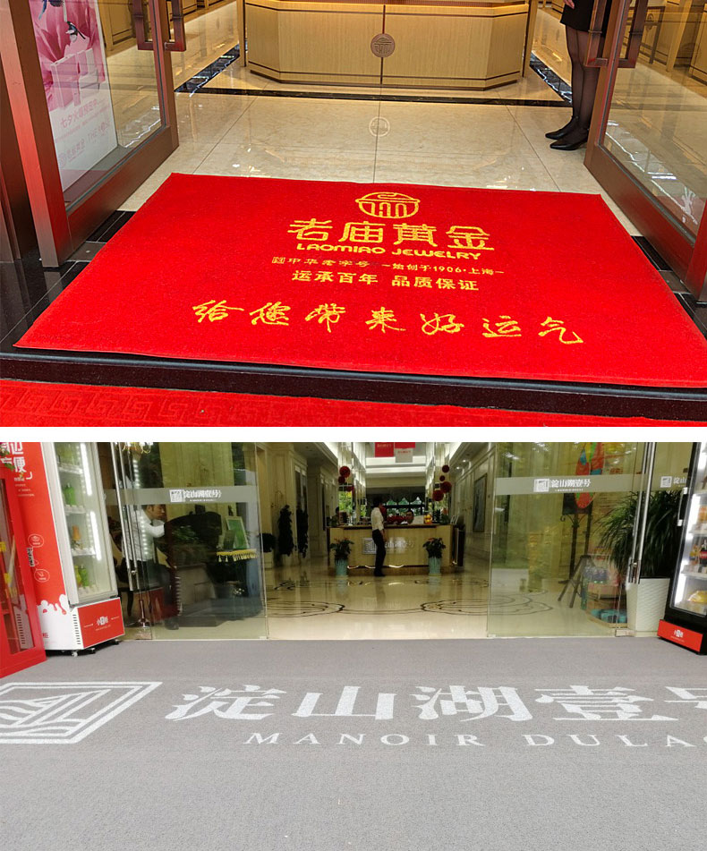 Thảm tùy chỉnh logo chào mừng đến với cửa thảm quảng cáo dây vòng thảm tùy chỉnh kích thước cửa chào đón thang máy thảm thảm lót sàn phòng khách