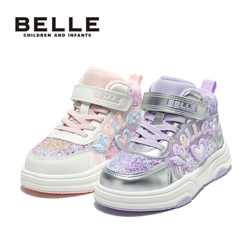 百丽童鞋女童加绒板鞋冬季新款儿童运动鞋保暖高帮鞋子中大童二棉