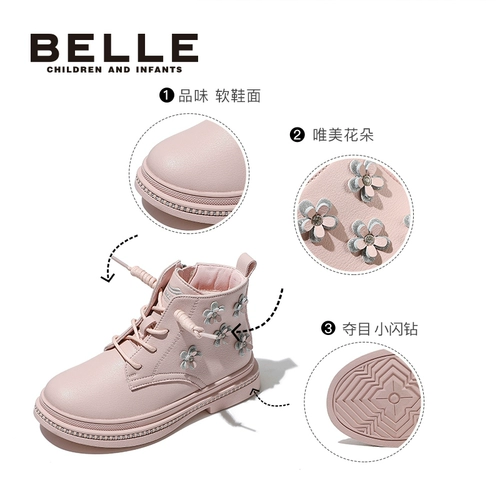 Martens, детские демисезонные короткие сапоги, модные ботинки, коллекция 2021, подходит для подростков