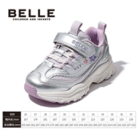 Серебряный фиолетовый