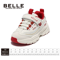 Рис/красный