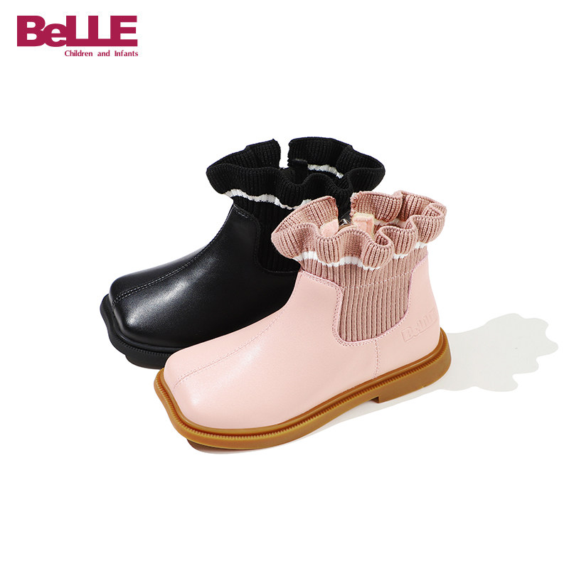 百丽  21年秋季 加绒保暖女童马丁靴 天猫优惠券折后￥129包邮（￥279-150）雪地靴等26~37码多款可选