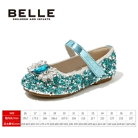 Синий (звезда бриллиантового синего)