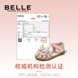 Обувь, летние детские сандалии для принцессы для раннего возраста