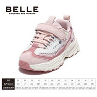 М/темно-розовый