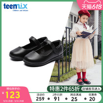 Sky Beauty Children Shoes Children Leather Shoes Spring Summer Middle Children Black Students Shoes Girls Bull Leather Campus Shoes Yinglen Back-to-school Shoes