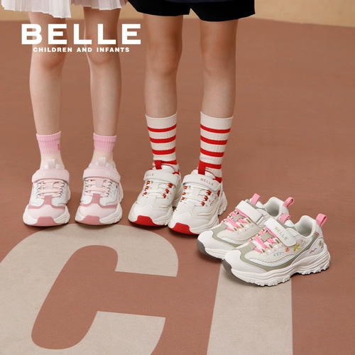 Детские туфли, детская спортивная обувь, с вышивкой, подходит для подростков