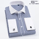 Men's French cuff button shirt men's long-sleeved spring style different color collar high collar slim fit Windsor collar dress striped shirt