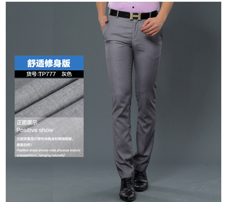 Pantalon droit pour jeunesse TUONIPAKE pour été - Ref 1488626 Image 16