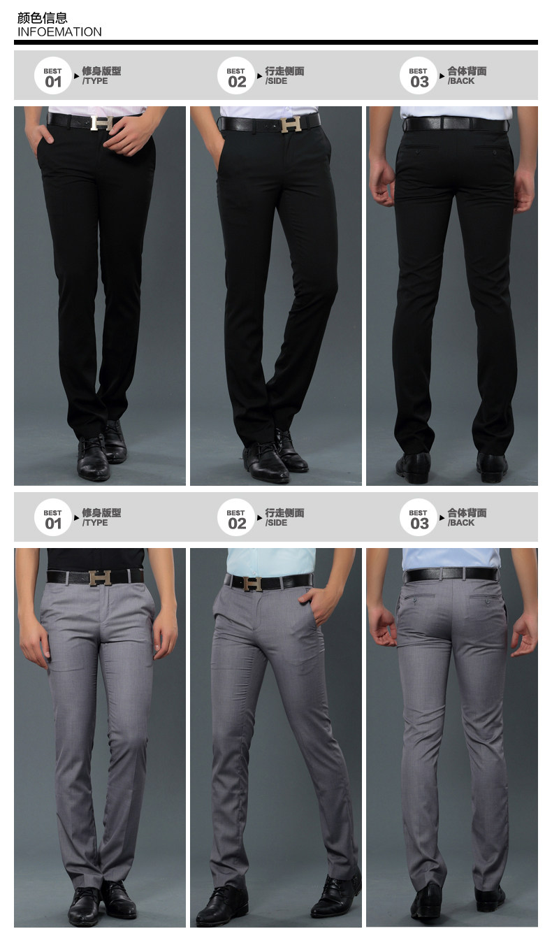 Pantalon droit pour jeunesse TUONIPAKE pour été - Ref 1488626 Image 12