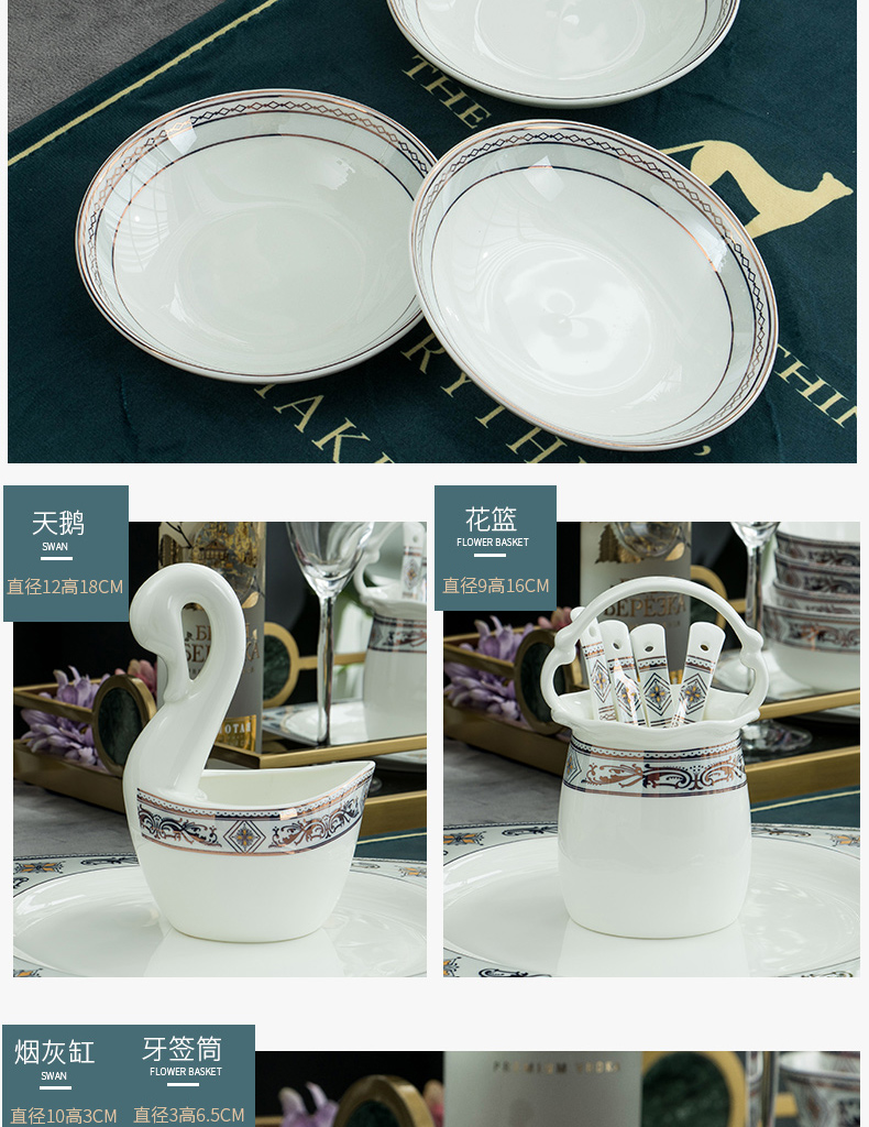 Orange leaf ipads porcelain tableware dishes suit household European contracted jingdezhen ceramic plate combination gifts, Caroline