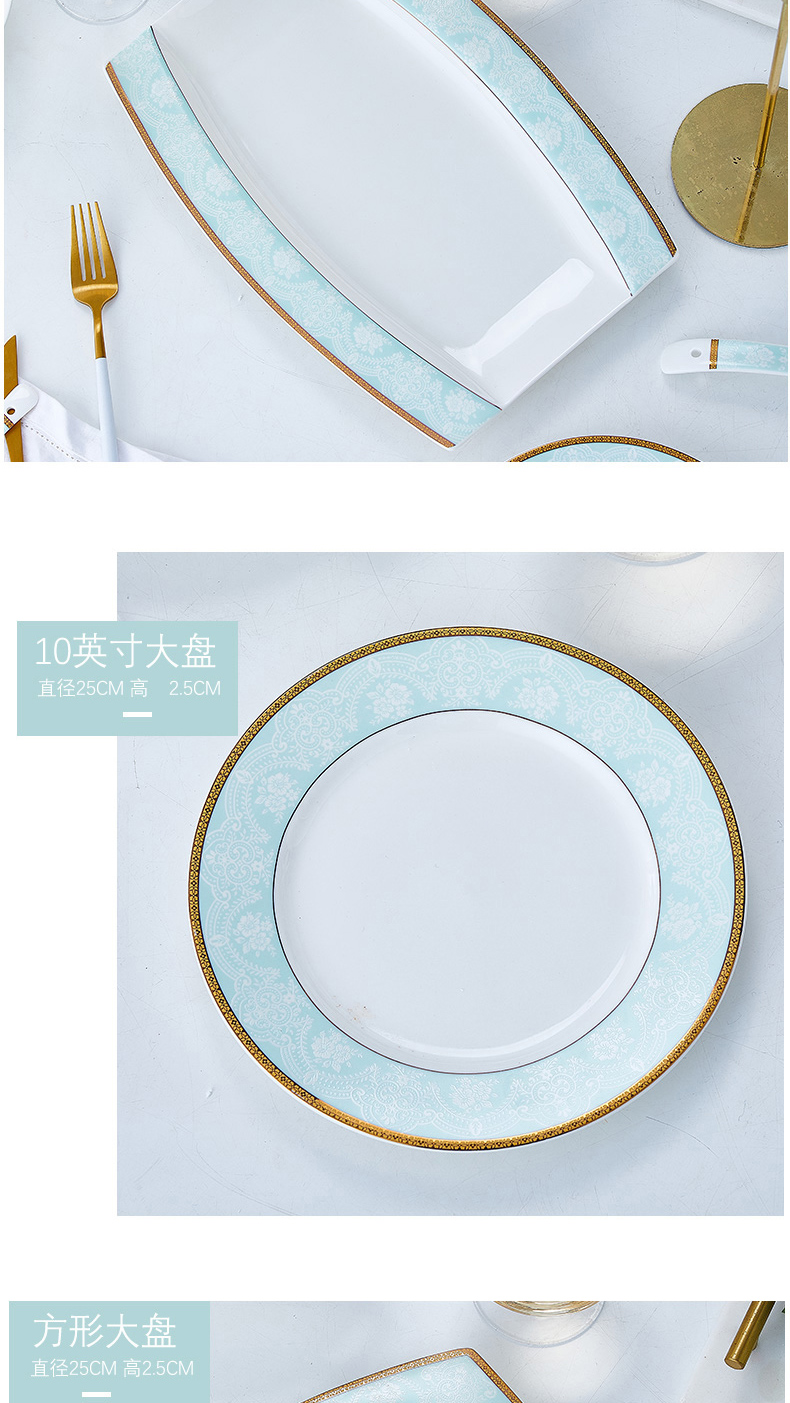 Orange leaf ipads porcelain dishes suit household jingdezhen European ceramic tableware chopsticks gifts contracted aquamarine plate combination