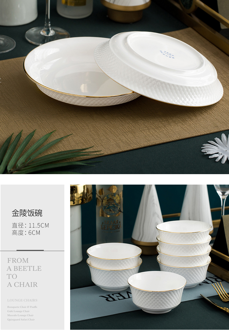 Orange leaf ipads porcelain tableware dishes suit household European - style Chinese dishes combine time brocade jingdezhen ceramics