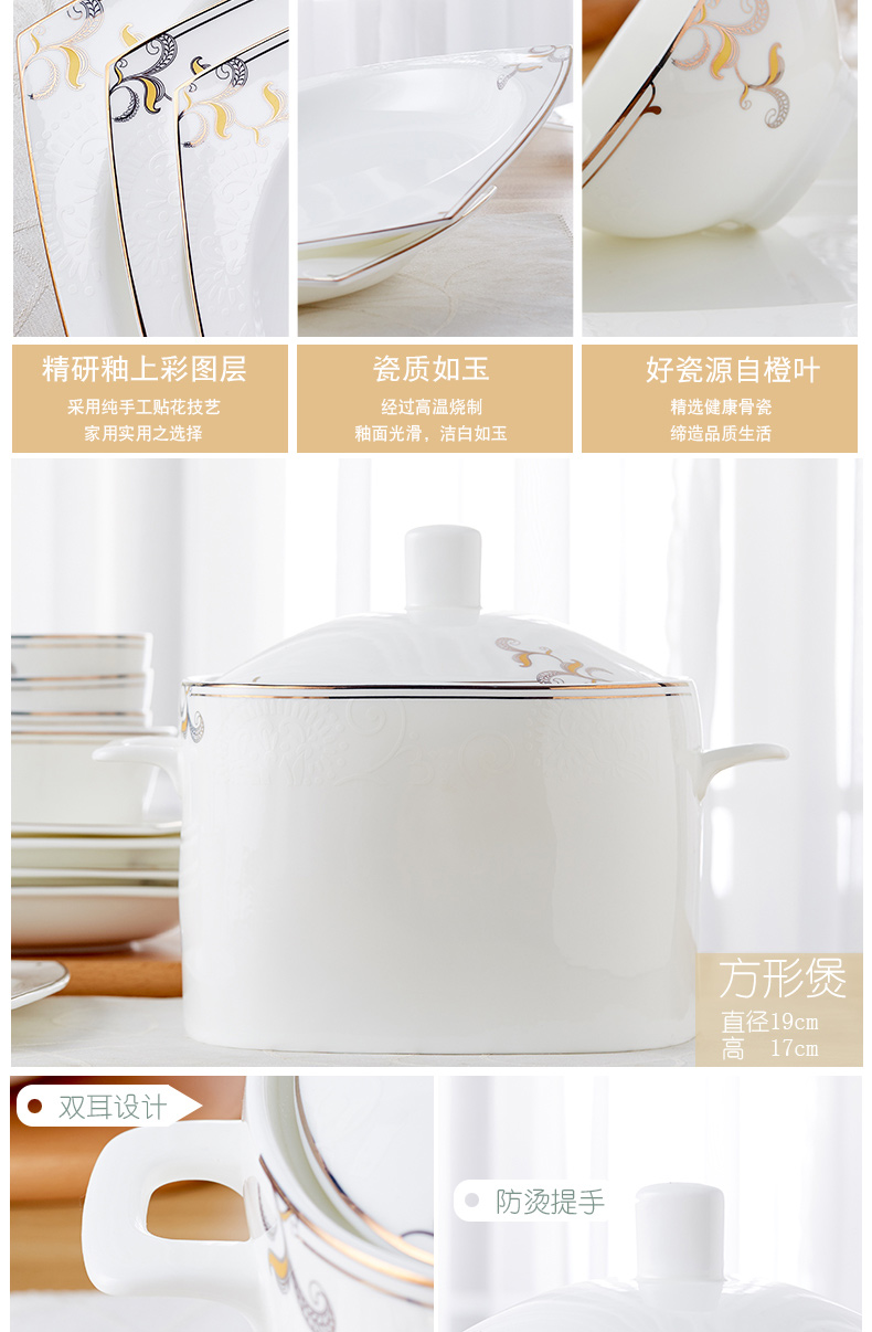 Orange leaf ipads porcelain tableware dishes suit Chinese dishes combination YunYu home European jingdezhen ceramics