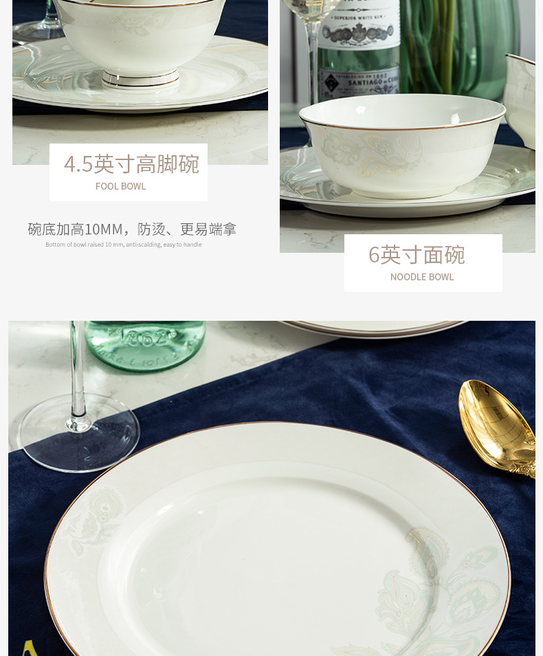 Orange leaf ipads porcelain tableware dishes suit Chinese style household European - style jingdezhen ceramics dishes chopsticks combination