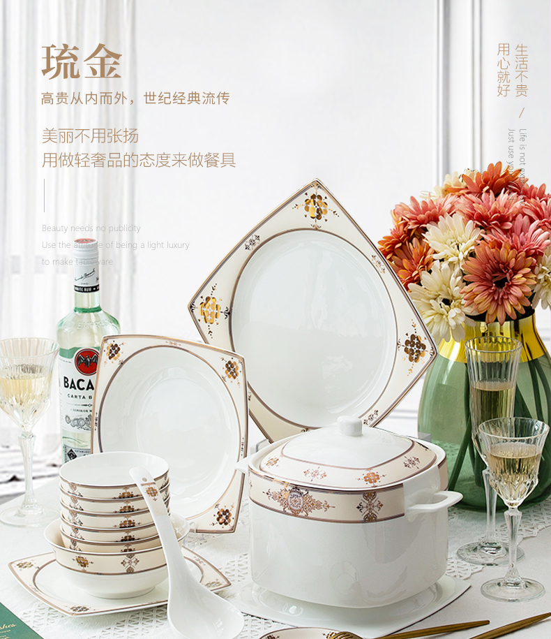 Orange leaf ipads porcelain tableware dishes suit Chinese style household European - style jingdezhen ceramics dishes chopsticks combination ryukyu and gold