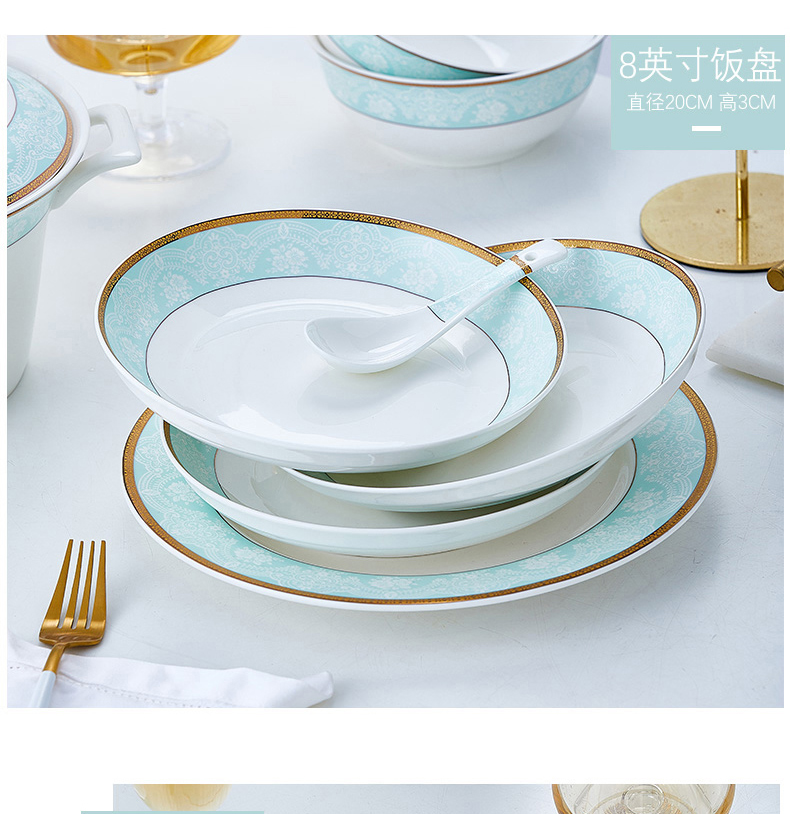 Orange leaf ipads porcelain dishes suit household jingdezhen European ceramic tableware chopsticks gifts contracted aquamarine plate combination