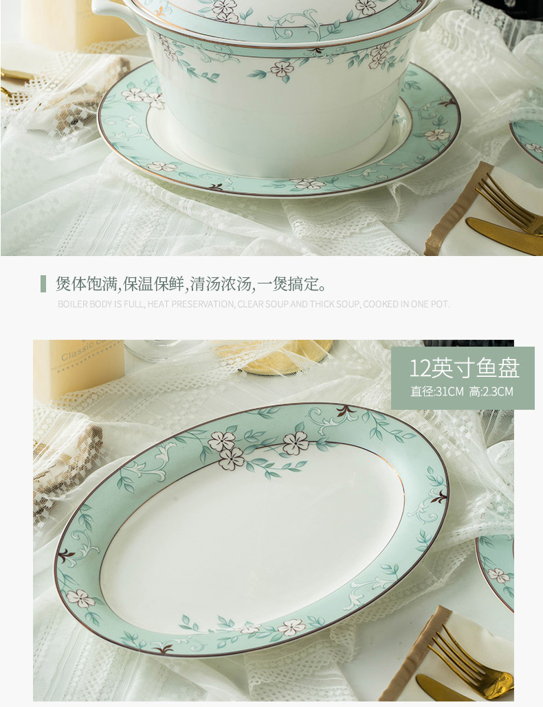 Orange leaf ipads porcelain tableware dishes suit household European jingdezhen ceramics dishes of the combination of Chinese style