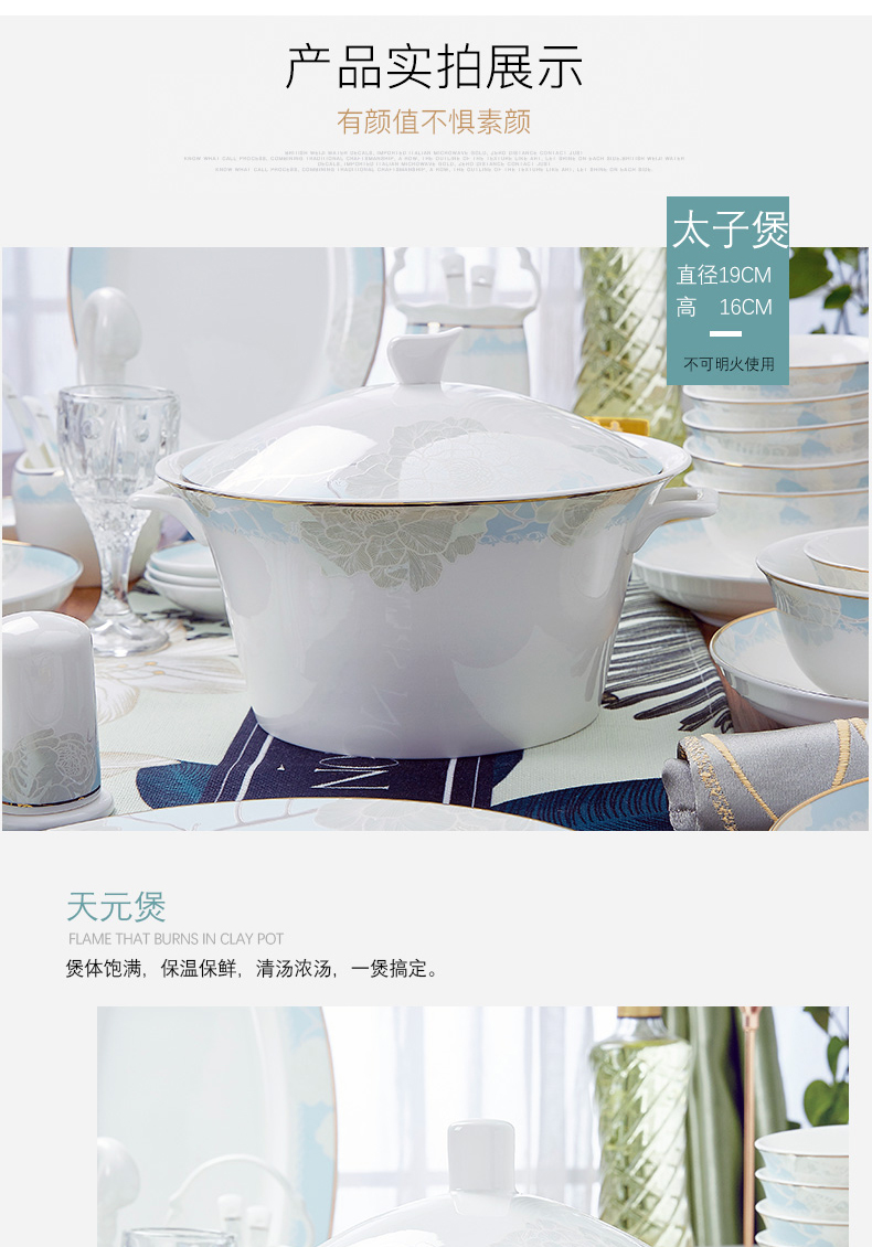 Orange leaf ipads porcelain tableware dishes suit Chinese style household European - style jingdezhen ceramics bowl plate combination ripples