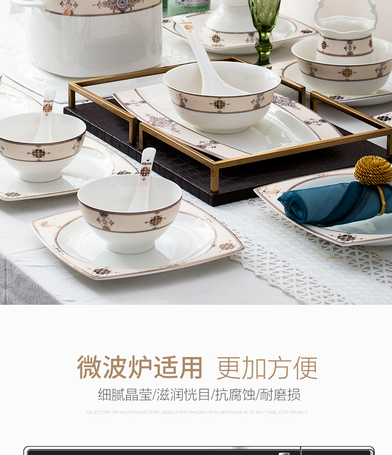 Orange leaf ipads porcelain tableware dishes suit Chinese style household European - style jingdezhen ceramics dishes chopsticks combination ryukyu and gold