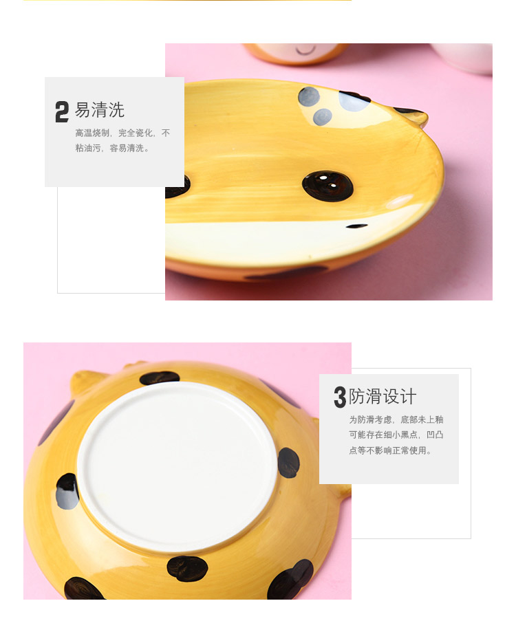 Orange leaves children to use spoon, ceramic tableware and lovely cartoon separate tray plates dishes suit baby home to eat