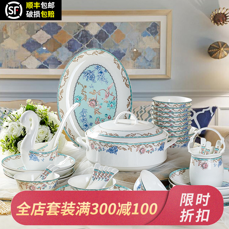 Orange lá xương china bộ đồ ăn Jingdezhen món gốm phù hợp với sự kết hợp hộ gia đình châu Âu nở món ăn Trung Quốc