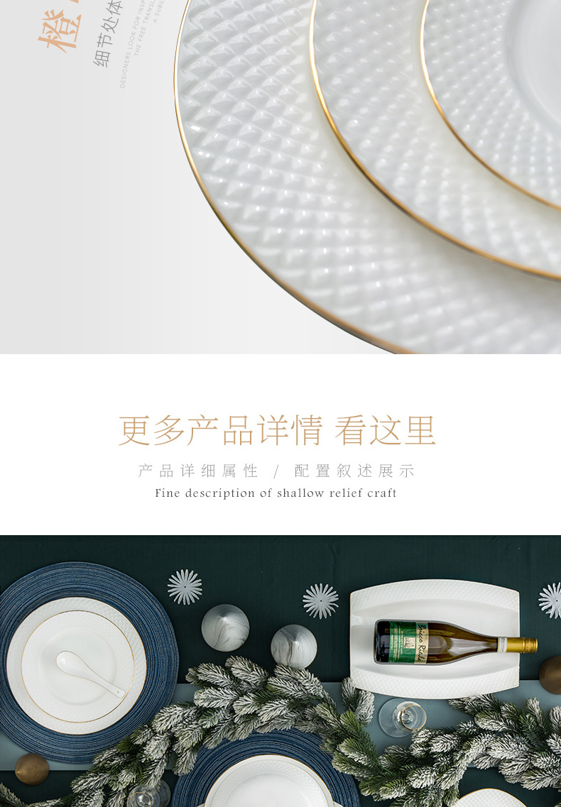 Orange leaf ipads porcelain tableware dishes suit household European - style Chinese dishes combine time brocade jingdezhen ceramics