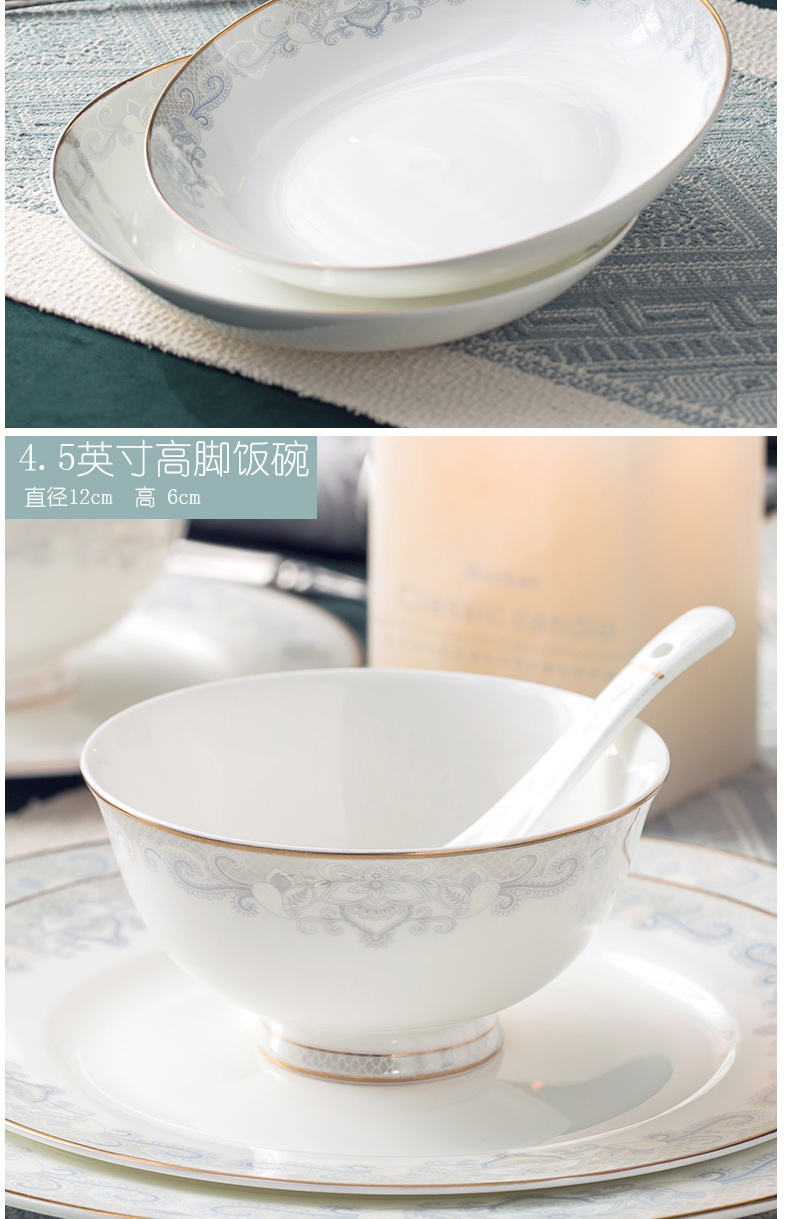 Orange leaf ipads porcelain tableware dishes suit Chinese style household European - style jingdezhen ceramics dishes combination net clouds