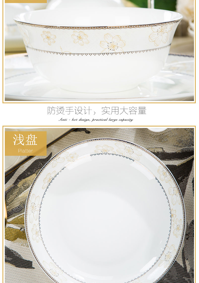 Orange leaf ipads porcelain tableware dishes suit Chinese style household European - style jingdezhen ceramics dishes chopsticks combination daisies