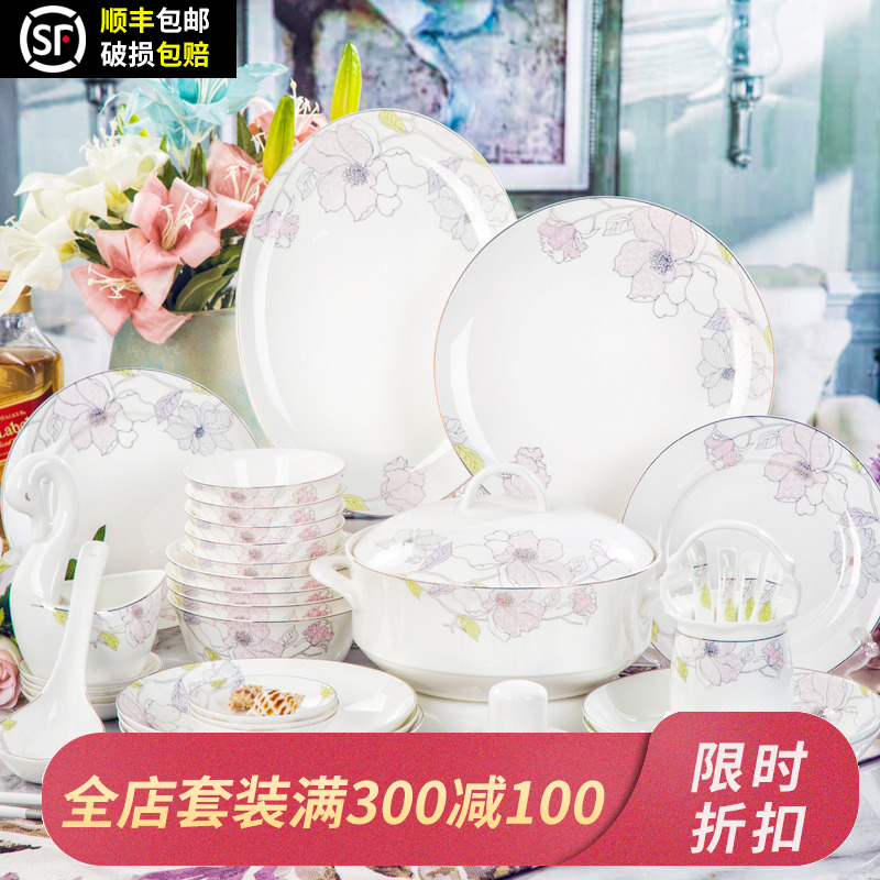 Orange lá xương china bộ đồ ăn Jingdezhen món gốm phù hợp với sự kết hợp hộ gia đình châu Âu món Qingying Hibiscus Trung Quốc