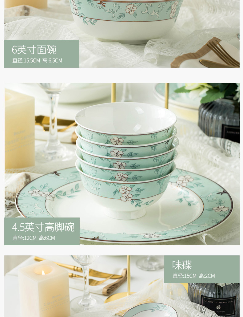 Orange leaf ipads porcelain tableware dishes suit household European jingdezhen ceramics dishes of the combination of Chinese style